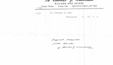 Receipt from August 1958